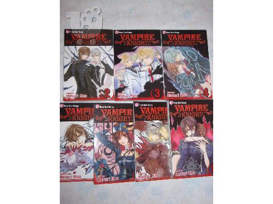PoulaTo: Vampire Knight 